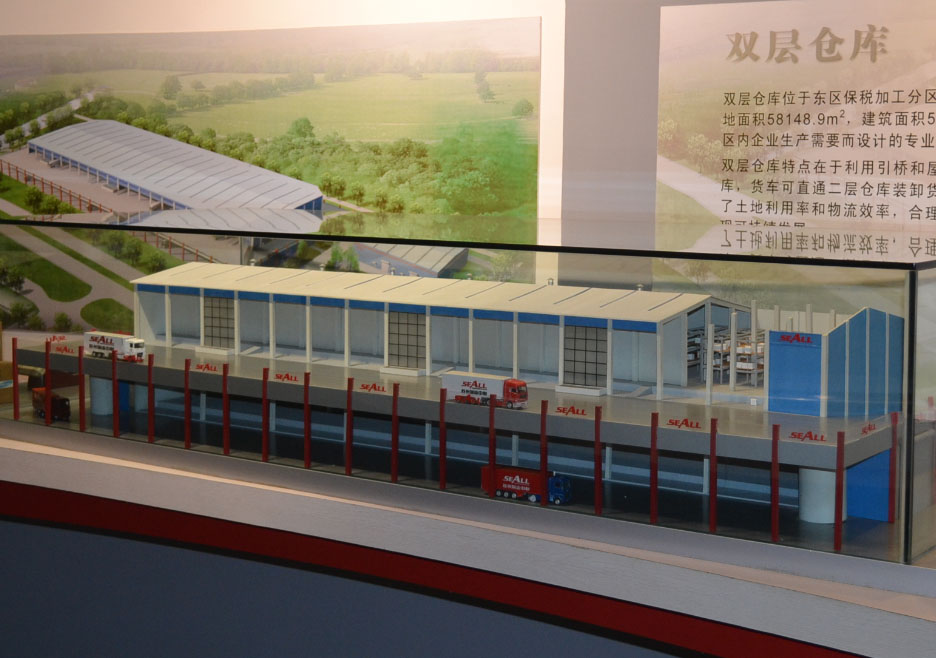 德昌县双层仓库模型