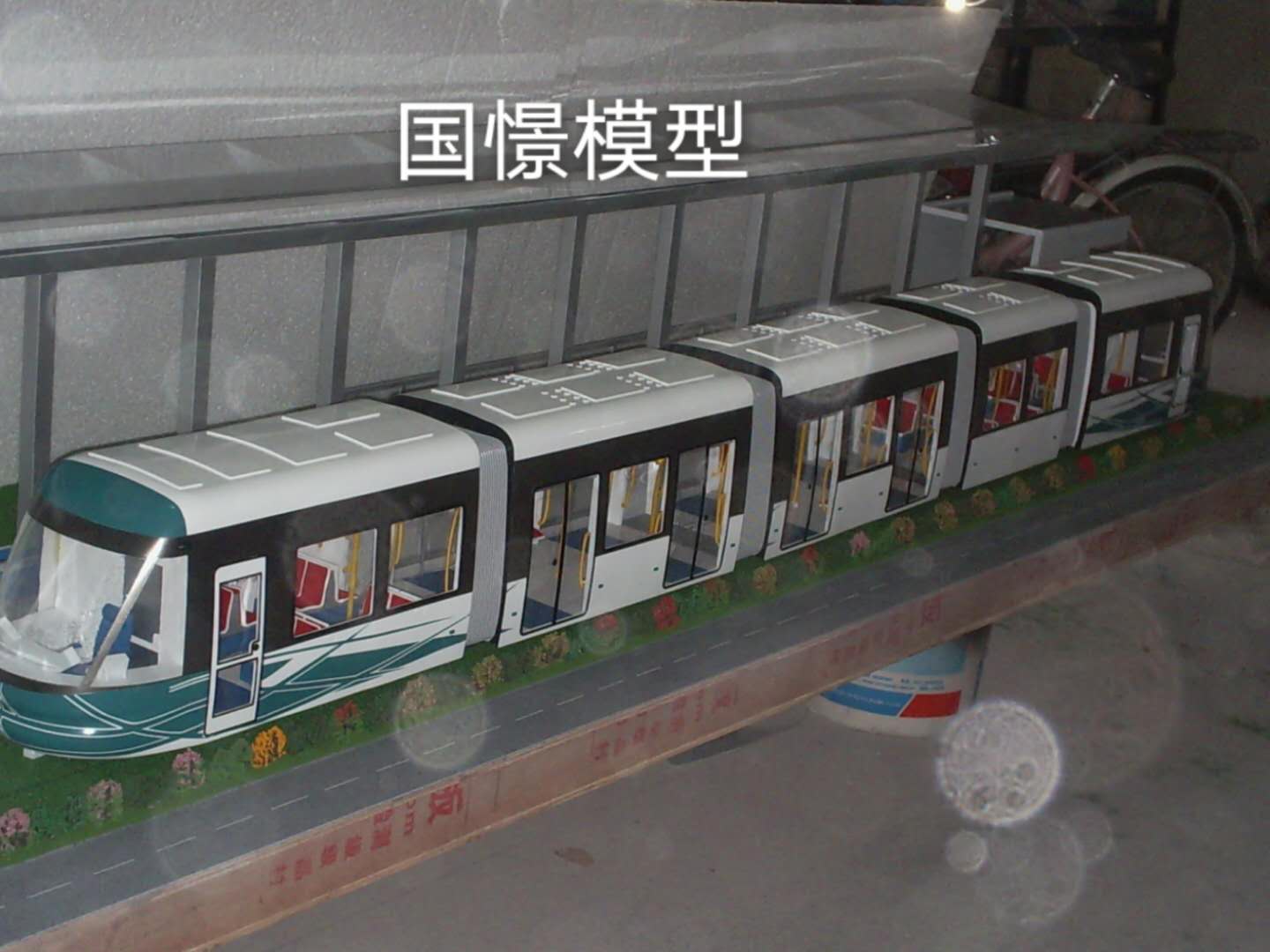 德昌县车辆模型