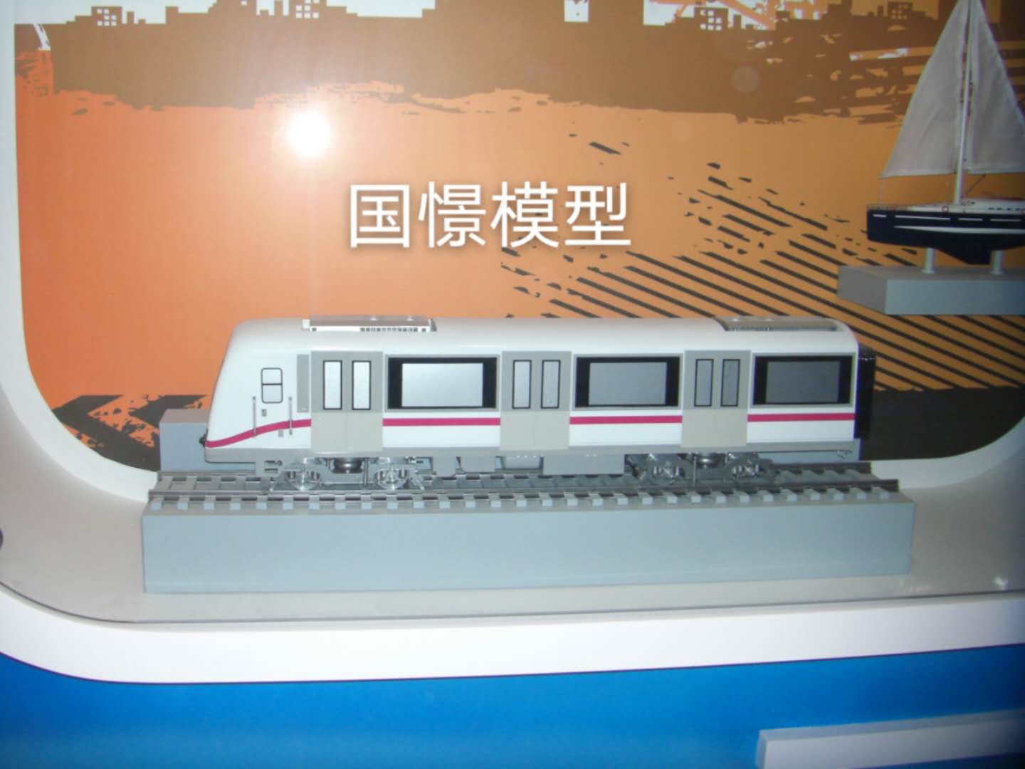 德昌县车辆模型