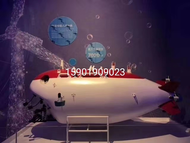 德昌县船舶模型