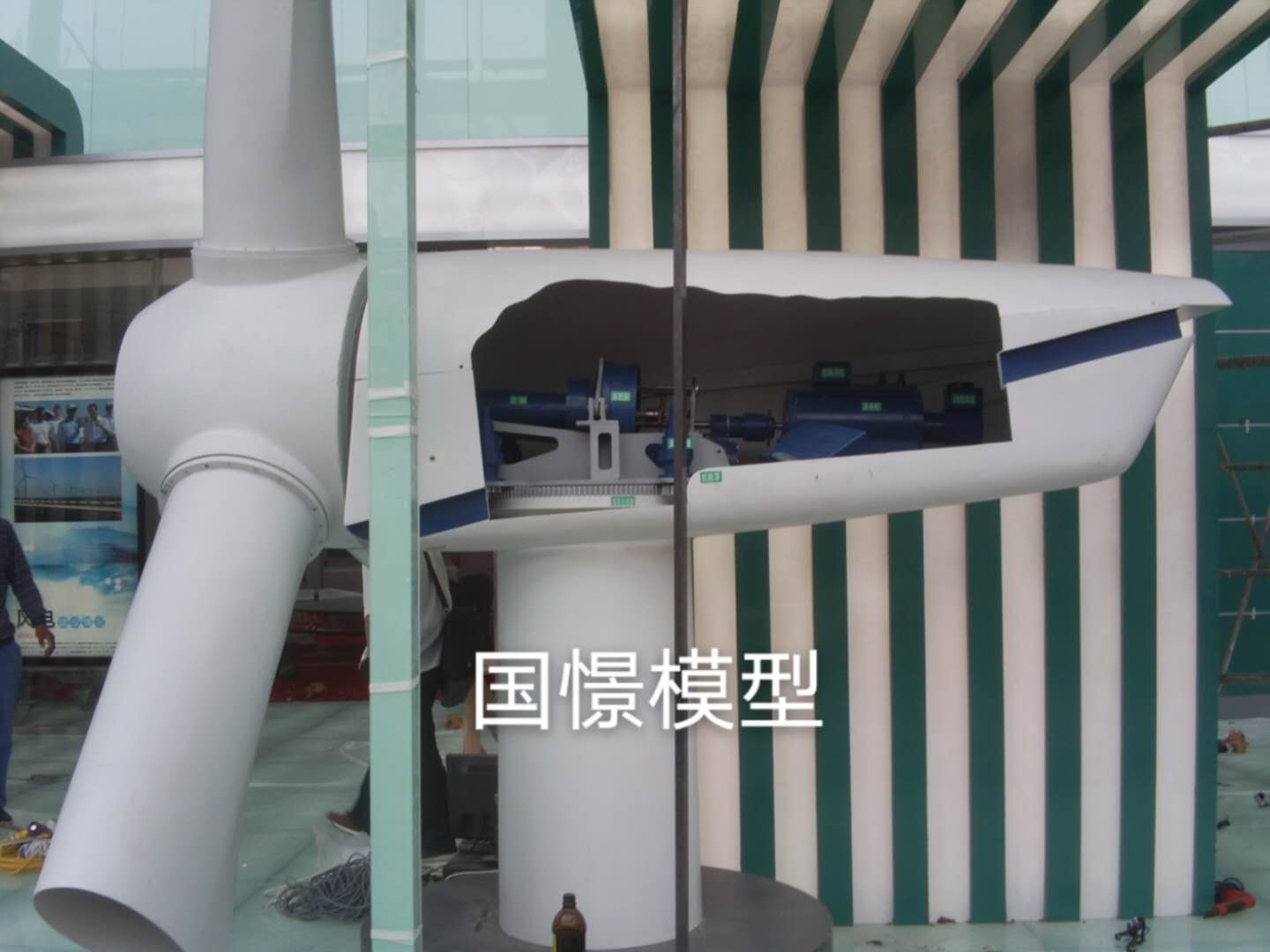 德昌县机械模型