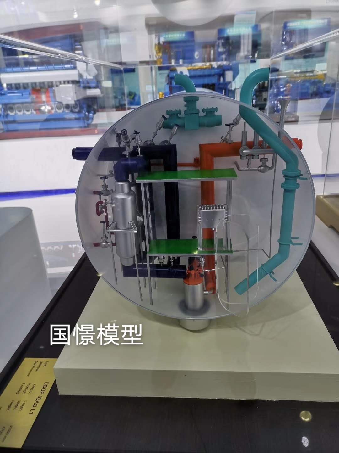 德昌县机械模型