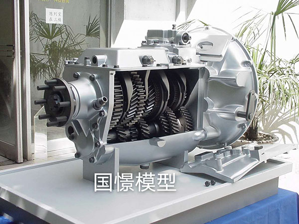 德昌县机械模型