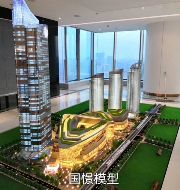 德昌县建筑模型