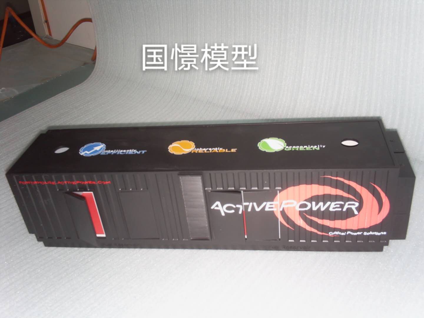 德昌县礼品模型