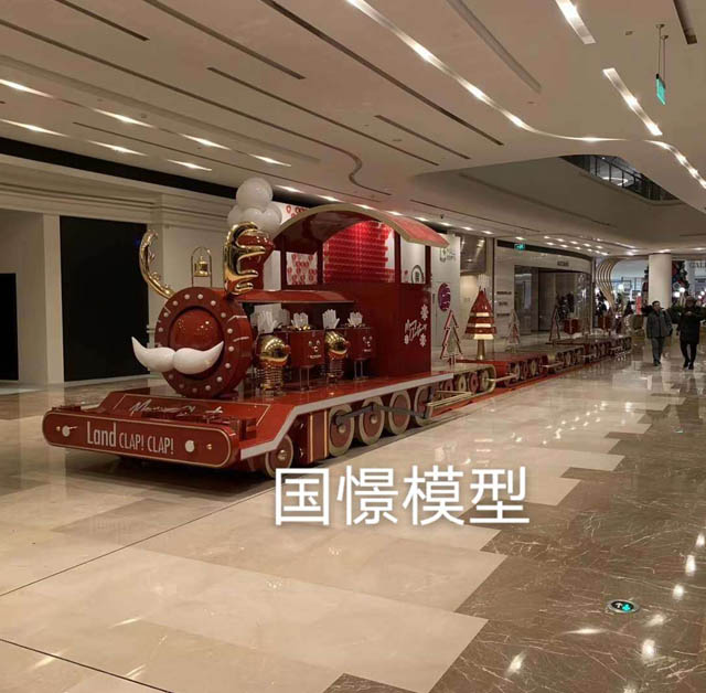 德昌县高铁模型