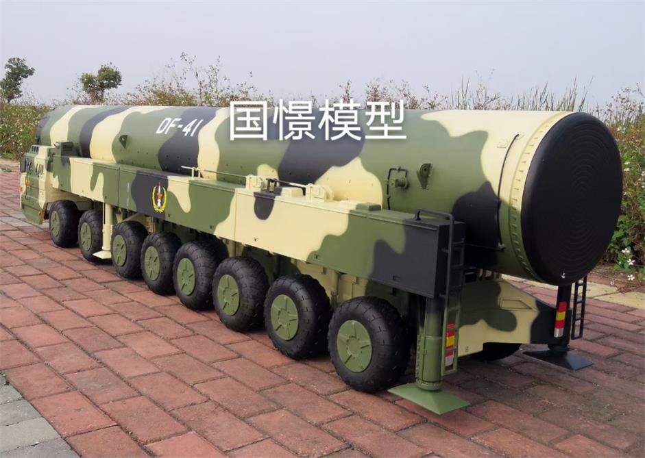 德昌县军事模型