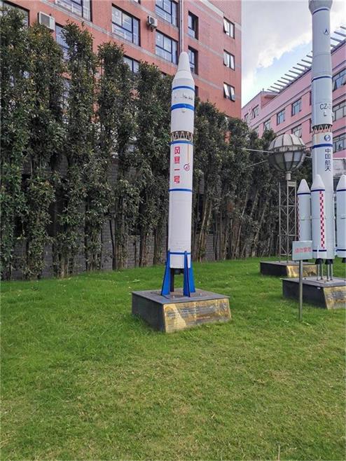 德昌县航天航空模型
