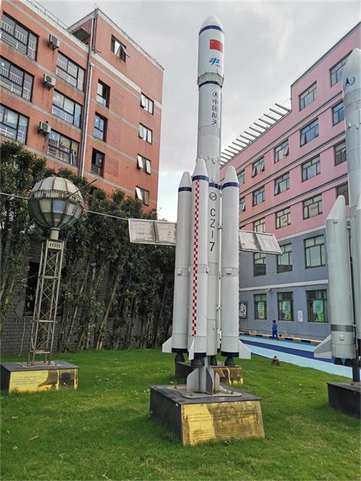 德昌县航天航空模型